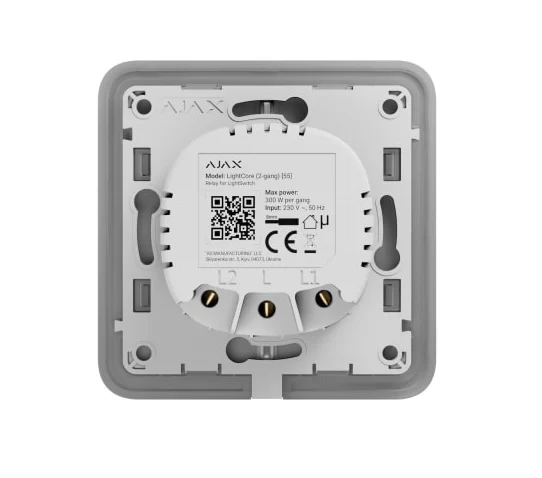 AJAX-Automation-Wall-Light-Switch-2-Gang-jpg