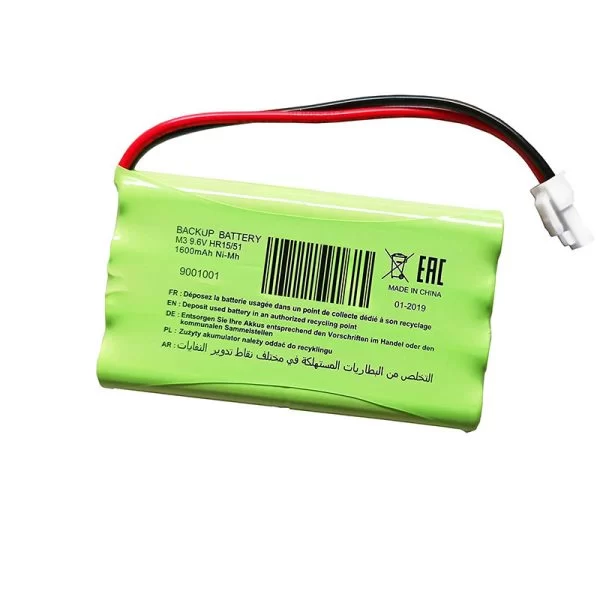 somfy-backup-battery-jpg.webp